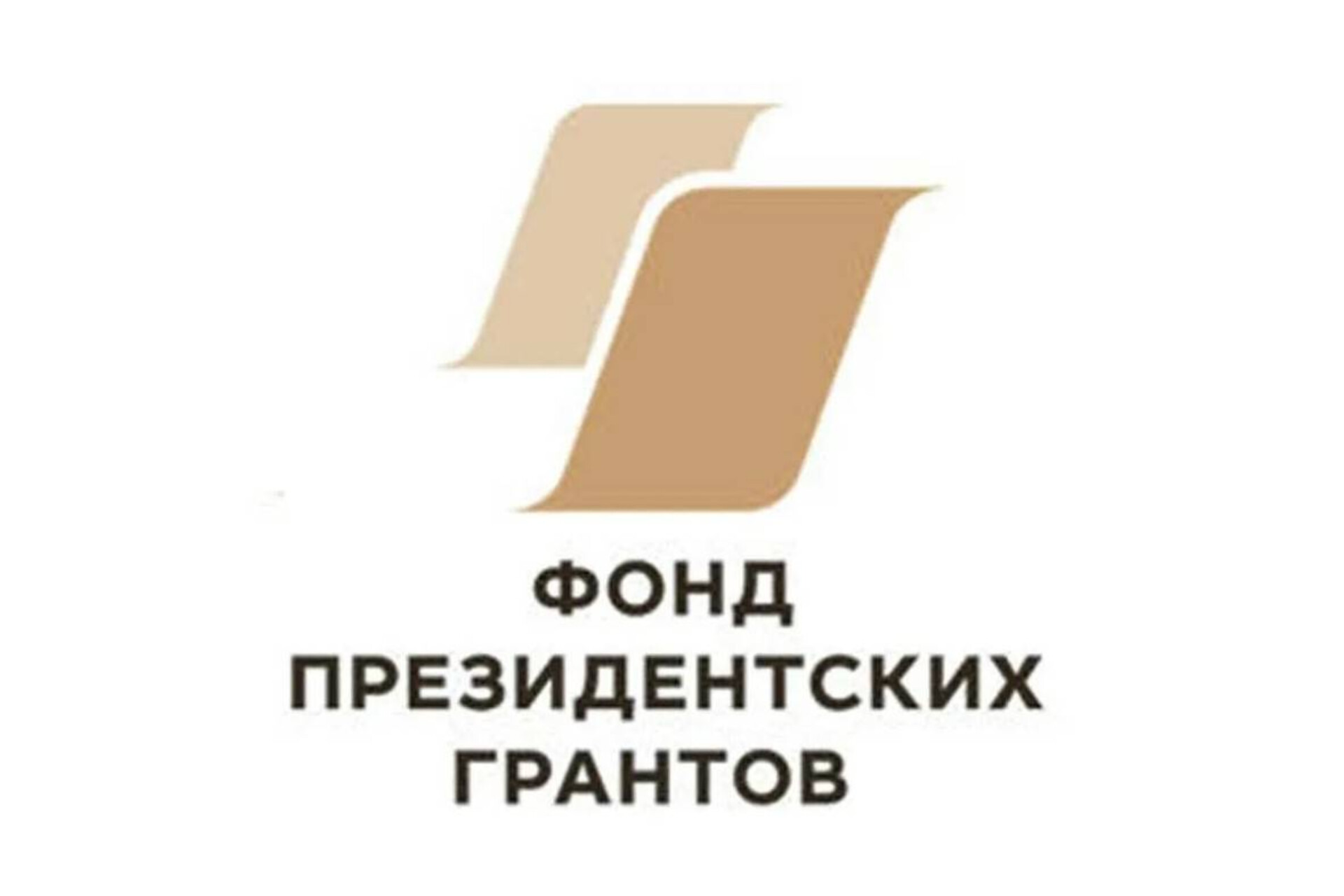 РОДная игрушка - подводим первые итоги